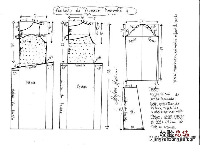 儿童连衣裙服装裁剪教程 公主裙怎么折纸图解