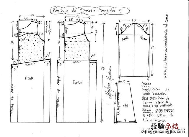 儿童连衣裙服装裁剪教程 公主裙怎么折纸图解