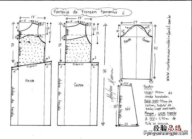 儿童连衣裙服装裁剪教程 公主裙怎么折纸图解