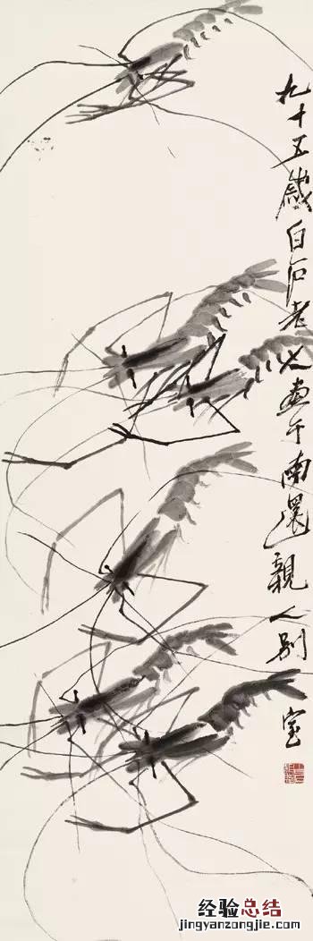 每幅都有无可替代的历史价值 中国古代画家及作品
