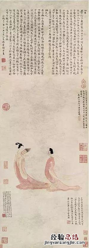 每幅都有无可替代的历史价值 中国古代画家及作品