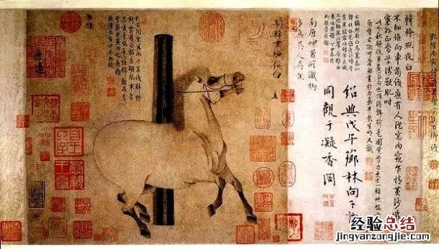 每幅都有无可替代的历史价值 中国古代画家及作品