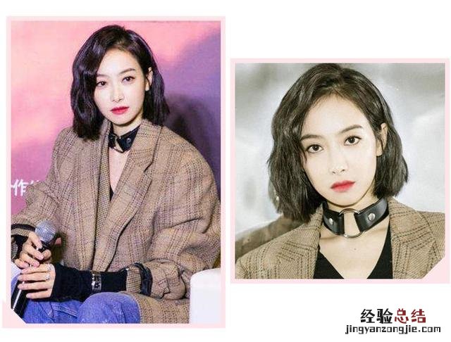 卷发棒的使用方法步骤图解 怎么样使用卷发棒卷头发