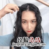 卷发棒的使用方法步骤图解 怎么样使用卷发棒卷头发