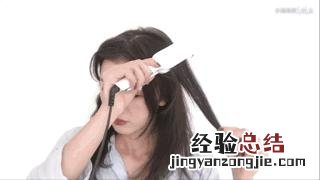 卷发棒的使用方法步骤图解 怎么样使用卷发棒卷头发