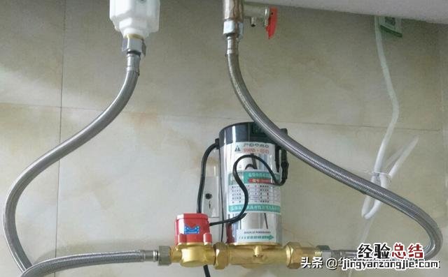 家庭热水器增压泵安装方法 热水器增压泵怎样安装是正确的