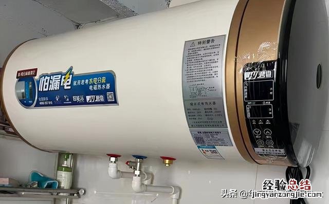 家庭热水器增压泵安装方法 热水器增压泵怎样安装是正确的