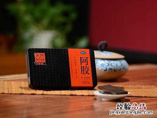 东阿阿胶最佳食用方法 东阿阿胶怎么吃简单又营养