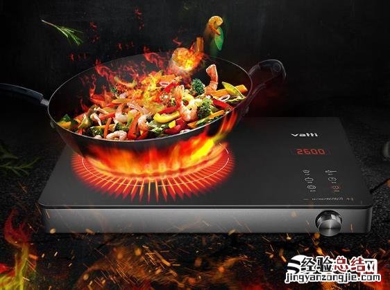 什么牌子的电陶炉质量好耐用 电陶炉品牌排行榜前十名