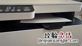 推荐家用激光打印机耗材便宜的 打印机型号在哪里看