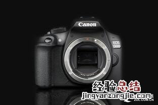 佳能eos1300d单反相机入门教程 佳能d1000参数