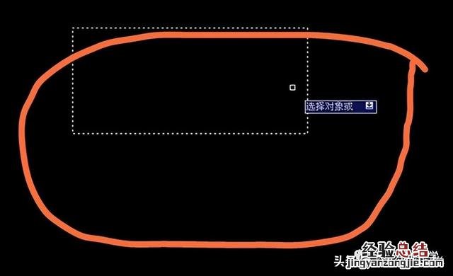 原来CAD图案可以这样快速填充 cad地面铺装图怎么填充图案