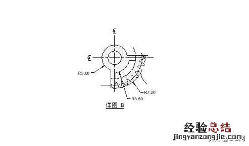 cad创建属性块的步骤 cad块怎么创建快捷键