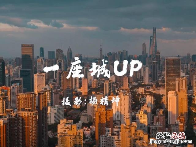 新晋网红APP醒图使用教程 醒图抠图教程怎么留背景