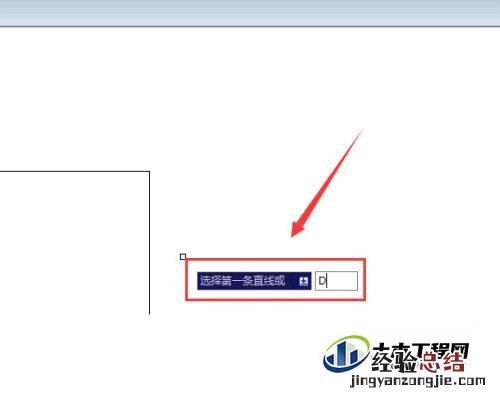 CAD倒角快捷键命令是多少 cad倒角命令快捷键