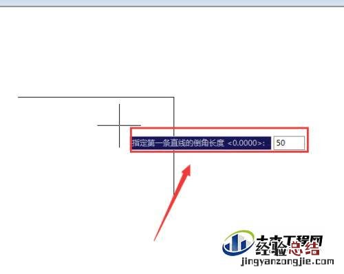 CAD倒角快捷键命令是多少 cad倒角命令快捷键