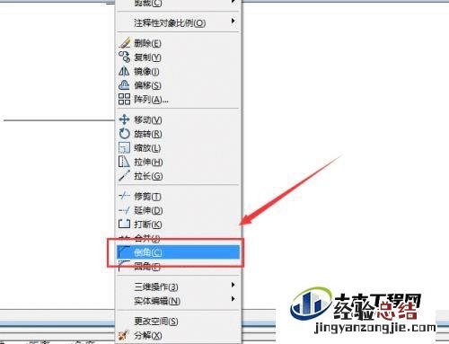 CAD倒角快捷键命令是多少 cad倒角命令快捷键
