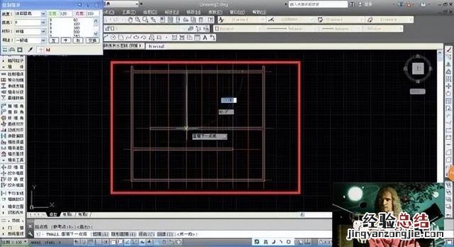 天正cad绘制墙体零基础教程 cad轴线编号怎么画