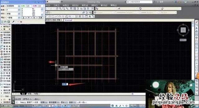 天正cad绘制墙体零基础教程 cad轴线编号怎么画