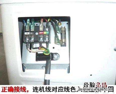 连机线安装规范操作指导 空调接线端子接法图解