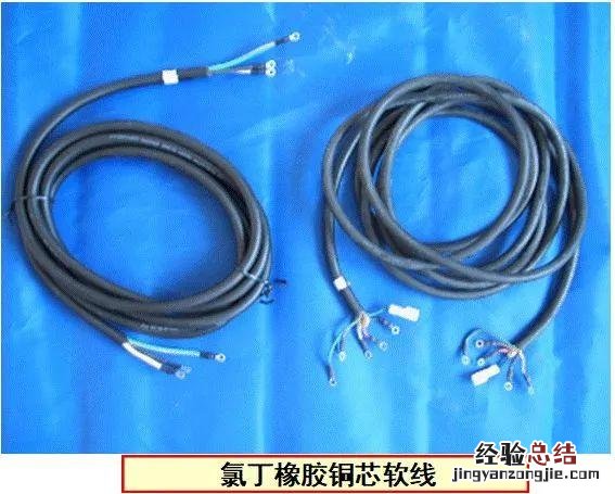 连机线安装规范操作指导 空调接线端子接法图解