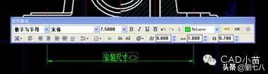 cad标注零基础入门教程 cad怎么修改标注数字