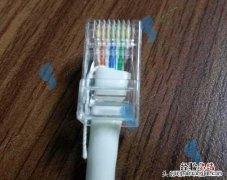 RJ45接口网线水晶头接法图解 rj45水晶头接法图解