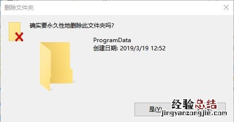 10个超实用的Windows快捷键 电脑放大快捷键ctrl加什么