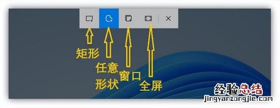 电脑常用语快捷键设置 键盘快捷键使用大全