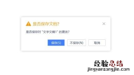 电脑常用语快捷键设置 键盘快捷键使用大全