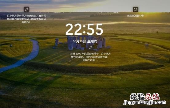 电脑常用语快捷键设置 键盘快捷键使用大全