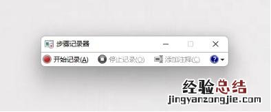 电脑常用语快捷键设置 键盘快捷键使用大全
