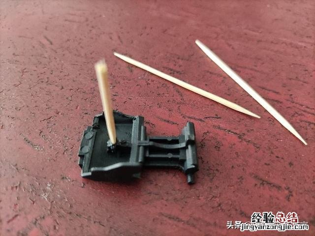 电热水壶水没烧开就断电维修方法 电热水壶温控开关图解