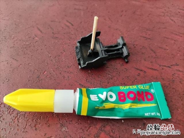 电热水壶水没烧开就断电维修方法 电热水壶温控开关图解