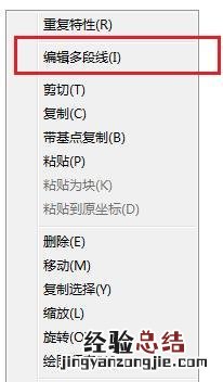 几个小技巧请查收 cad线怎么变粗显示