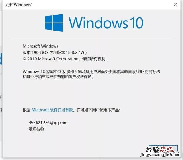 学会这10个常用CMD命令 电脑运行cmd命令大全