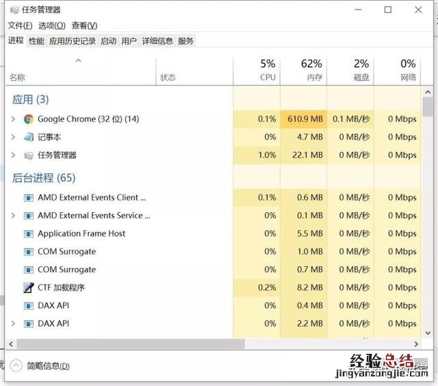 学会这10个常用CMD命令 电脑运行cmd命令大全