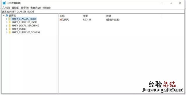 学会这10个常用CMD命令 电脑运行cmd命令大全