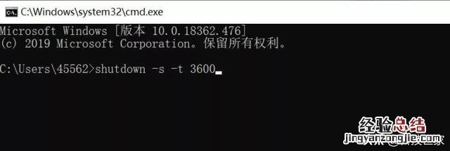 学会这10个常用CMD命令 电脑运行cmd命令大全