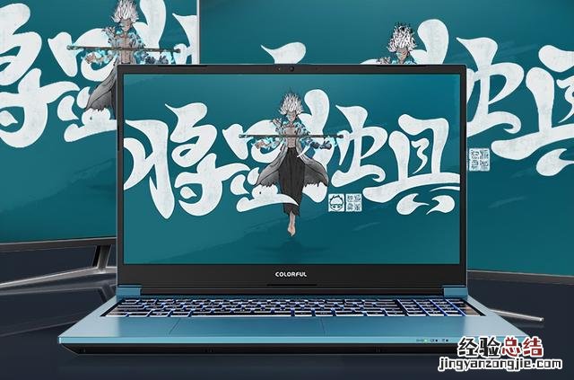 适合玩大型游戏的笔记本电脑 游戏笔记本电脑哪款好