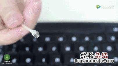 风扇脏了难清理教你一招不用拆 电风扇怎么清洗方便