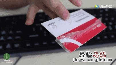 风扇脏了难清理教你一招不用拆 电风扇怎么清洗方便