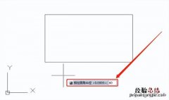 快来看看这些CAD圆角快捷键使用技巧 cad圆角命令怎么用