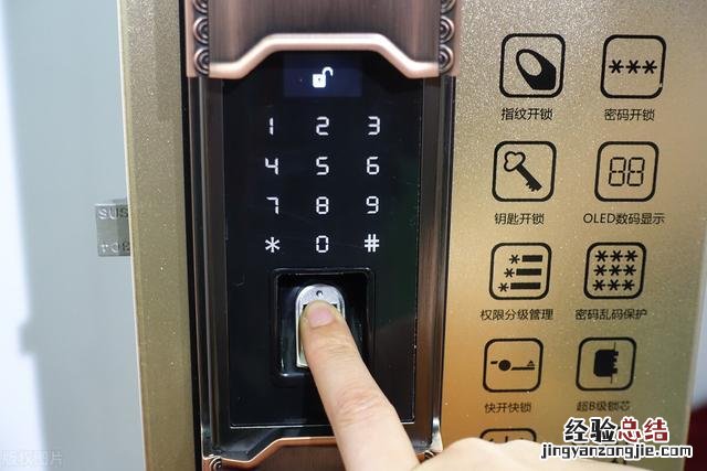 指纹密码锁设置方法教程 指纹锁怎么设置密码和指纹