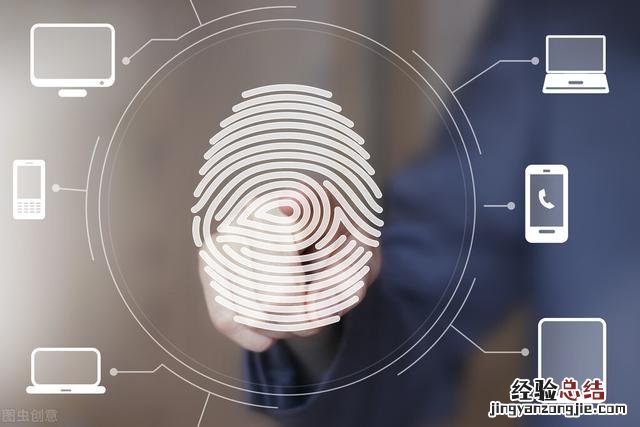 指纹密码锁设置方法教程 指纹锁怎么设置密码和指纹