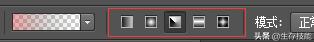 ps中渐变工具的使用技巧 ps渐变工具怎么用