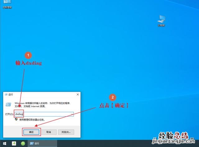 如何查看电脑的内存是多少 电脑内存怎么看型号