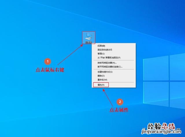 如何查看电脑的内存是多少 电脑内存怎么看型号