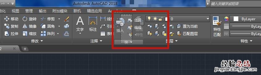 零基础学习CAD需要掌握什么技能 cad制图初学入门教程