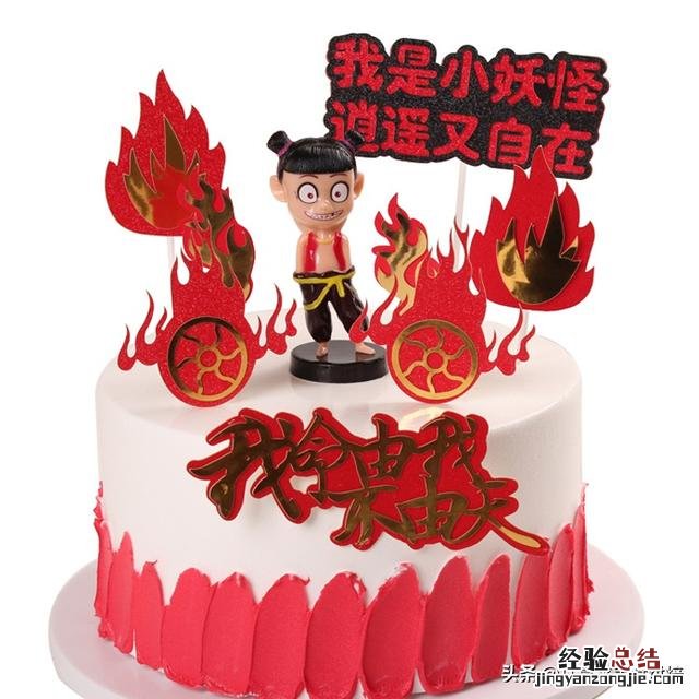 六一儿童节选什么样的蛋糕送给孩子们 六一蛋糕图片大全